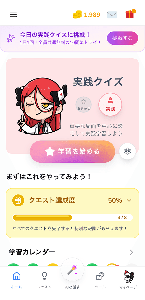 サンプル画像 1