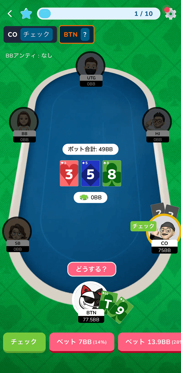 サンプル画像 2