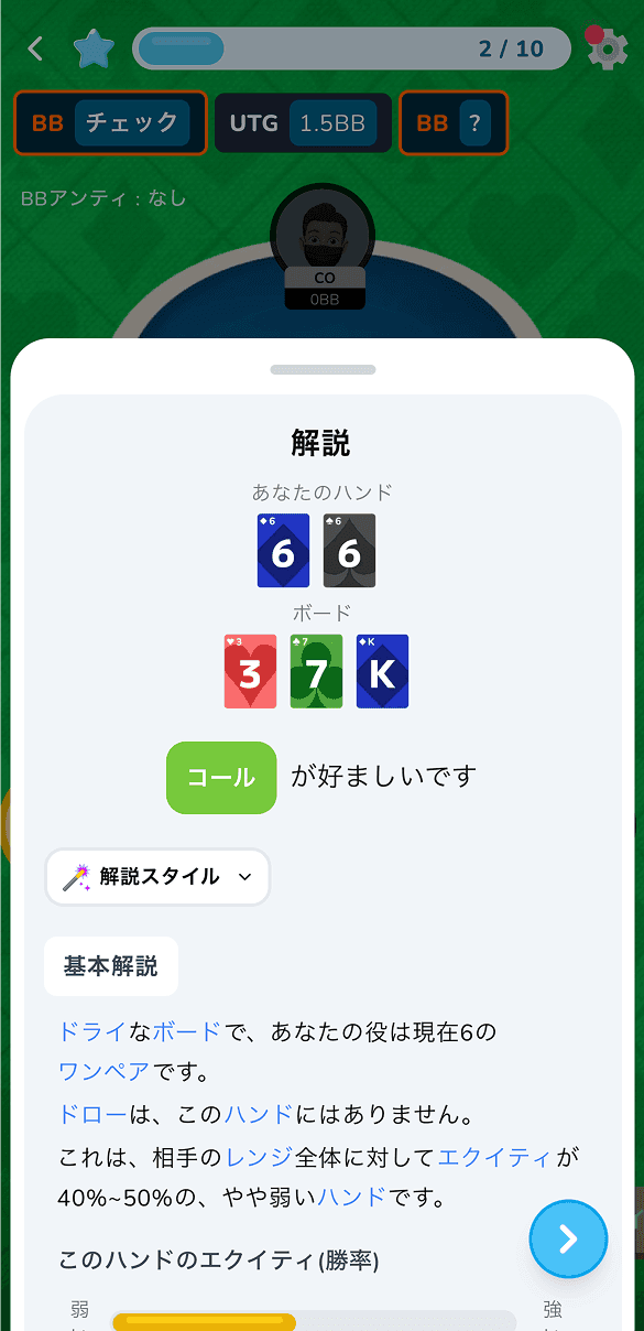 サンプル画像 4