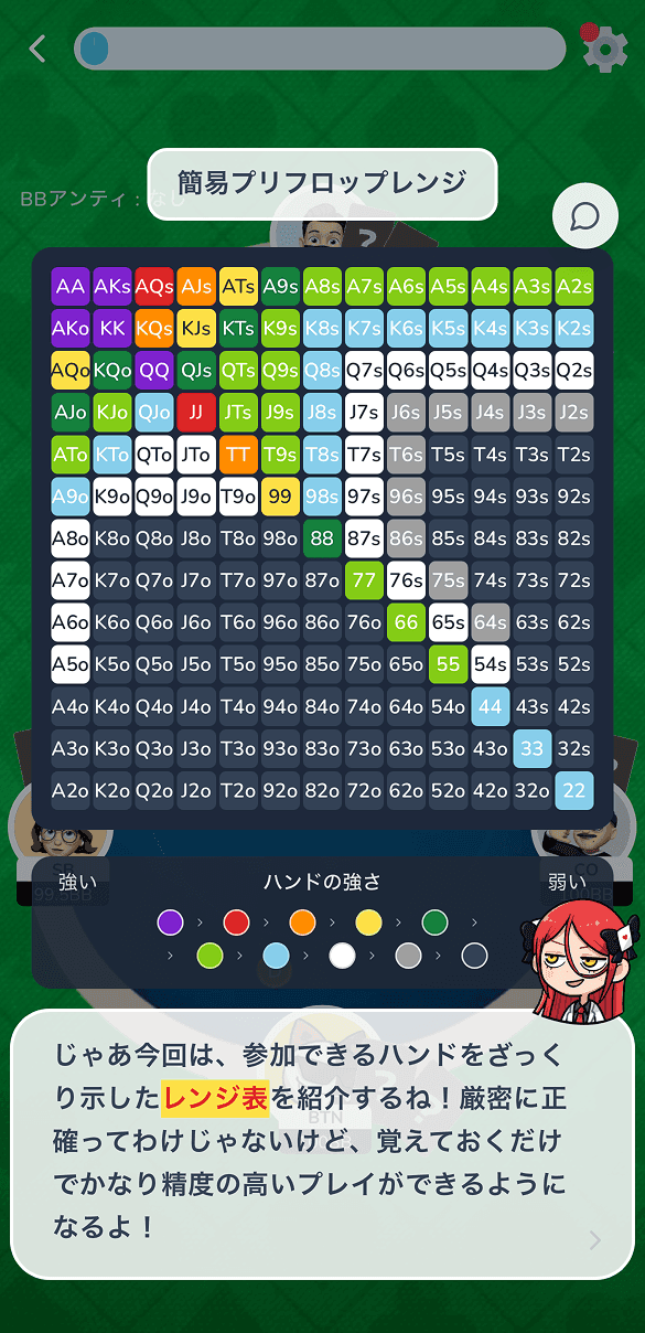 サンプル画像 6