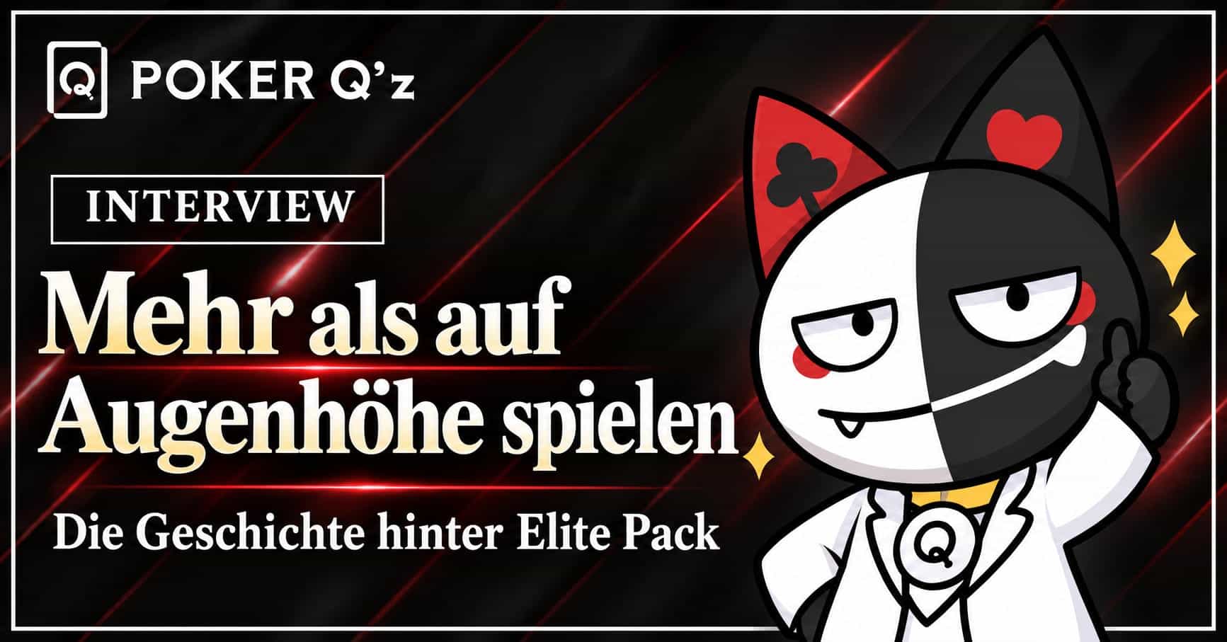 POKER Q'z-Entwicklungsteam über 〈Elite Pack〉 – Vom „auf Augenhöhe spielen“ zum nächsten Schritt