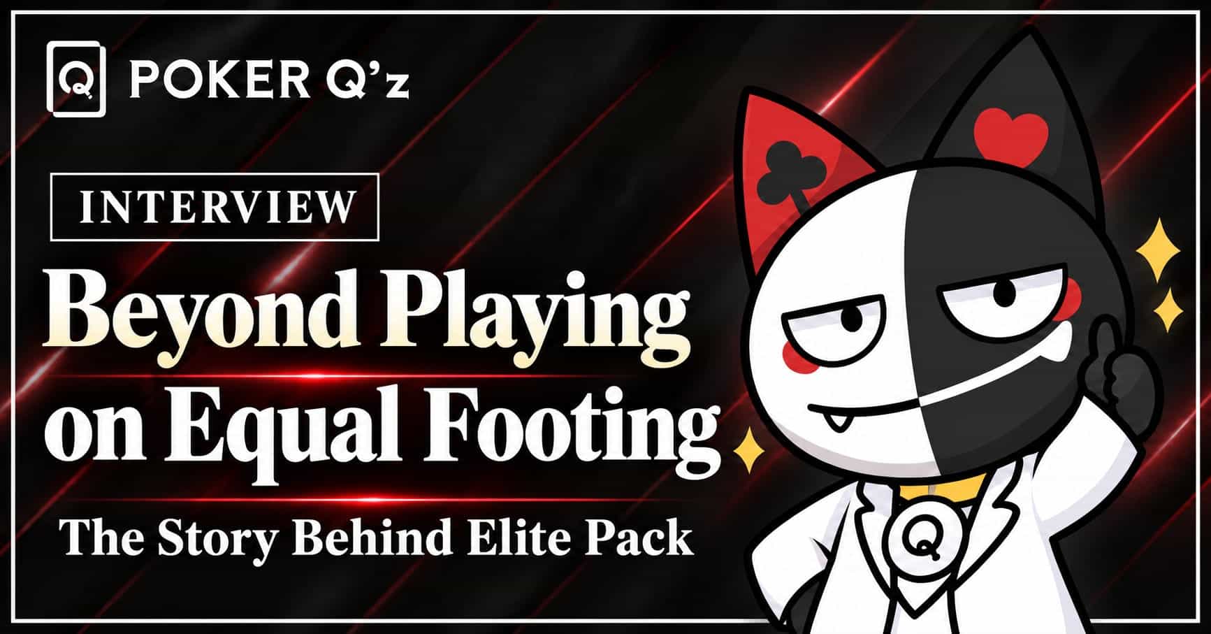 POKER Q'z Development Team Discusses Elite Pack — From 'Competing on Equal Footing' to the Next Step