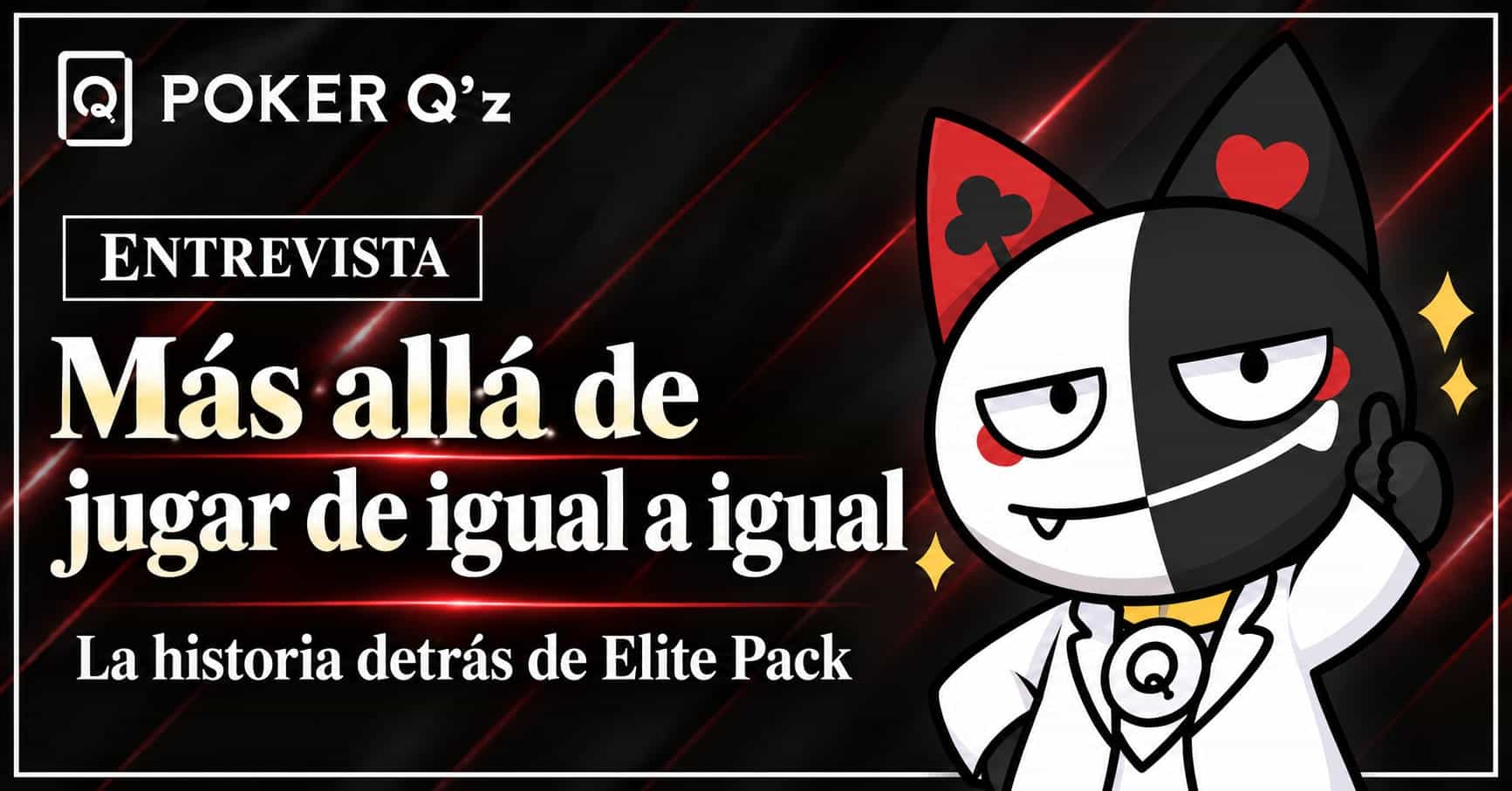 El equipo de desarrollo de POKER Q'z habla sobre 〈Elite Pack〉: de "competir en igualdad de condiciones" a lo que viene después