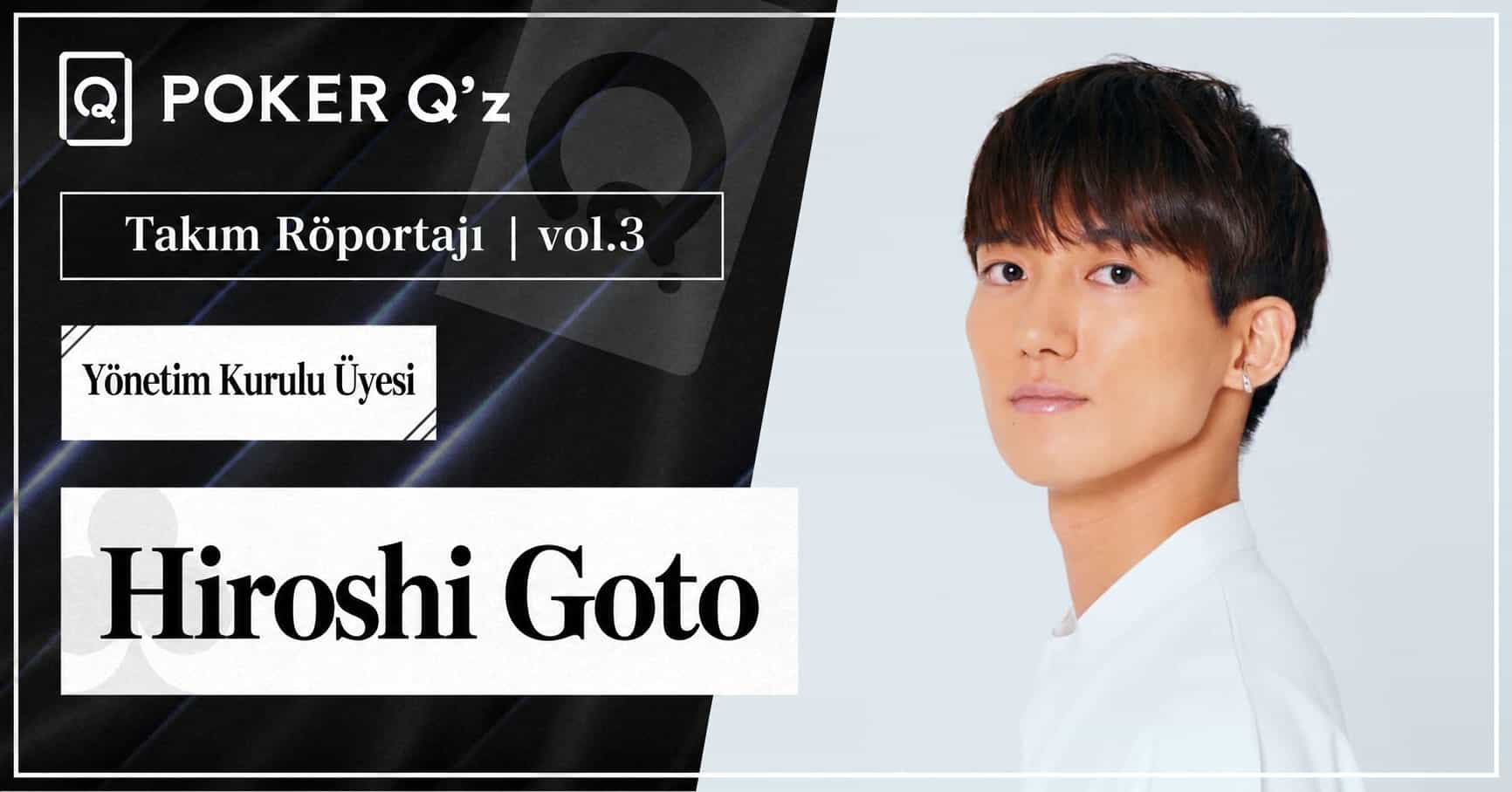 【Üye Röportajı③】 Poker öğrenmek için doğru öğretim materyalleri ve ortam sunmak - Hiroshi Goto