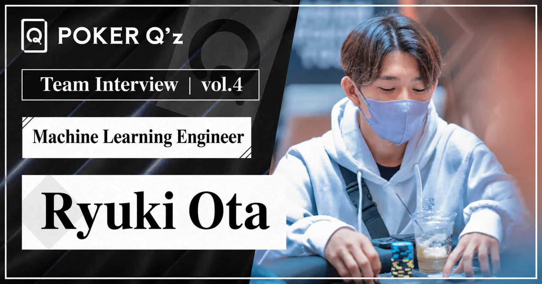 Member Interview #4: How Data Science Is Changing the Way We Learn Poker — Ryuki Ota
