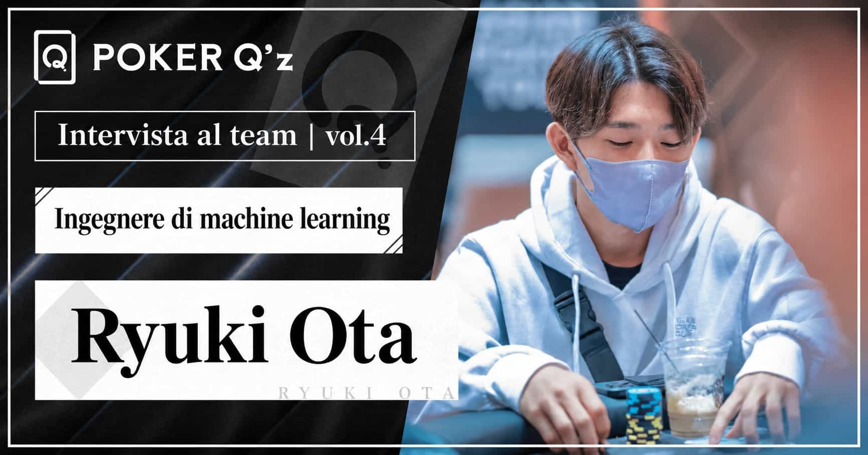 Come la data science cambia lo studio del poker: Ryuki Ota