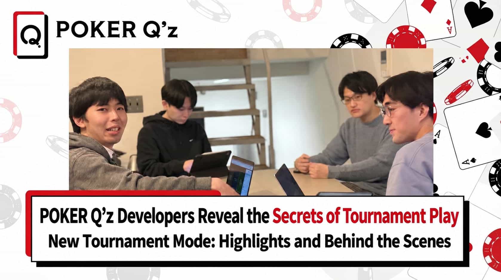 POKER Q'z Developers Reveal the Secrets of Tournament Play: Top Features of the New Tournament Mode and Behind-the-Scenes Stories